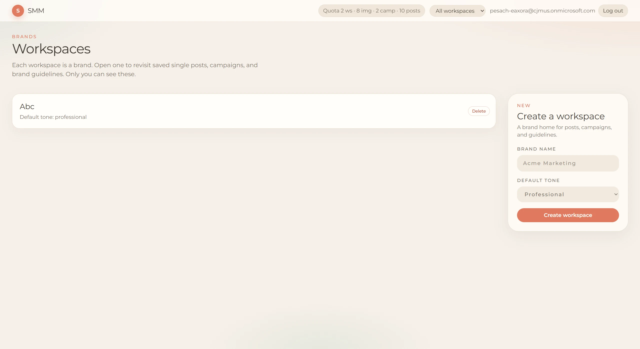 SMM AI Content Studio & Media Fulfillment Engine preview